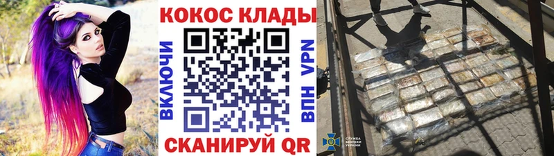 Купить наркотик аптеки Ельня A PVP  Меф мяу мяу 
