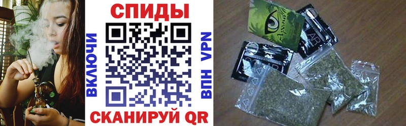 БУТИРАТ бутик hydra маркетплейс Ельня