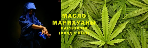 прущие грибы Баксан