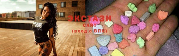 дмт Балабаново