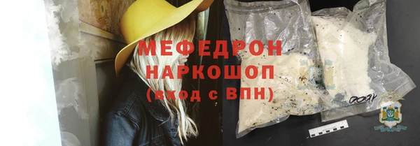 МДПВ Пролетарск