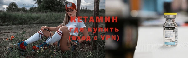 мяу мяу мука Балахна
