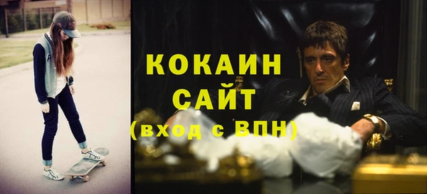 дмт Балабаново