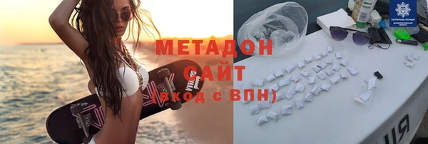 дмт Балабаново