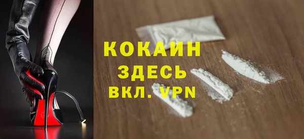 дмт Балабаново