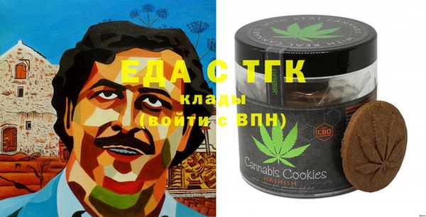 дмт Балабаново