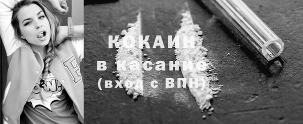 дмт Балабаново