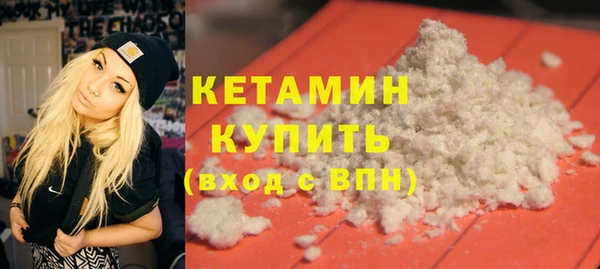 дмт Балабаново