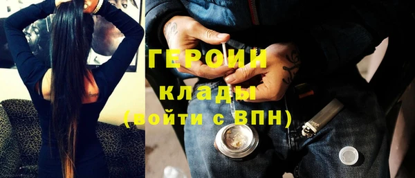 дмт Балабаново