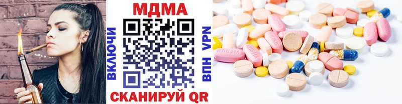 как найти закладки  Ельня  МДМА VHQ 