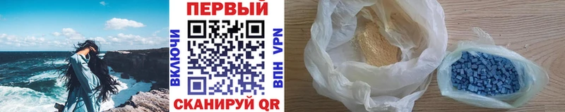 Метамфетамин витя  МЕГА рабочий сайт  Ельня 